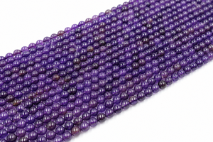Natural <b>Amethyst</b> Gemstone Beads Strand | Purple Round Crystal Beads for <b>Bracelet</b> Necklace Making <b>Amethyst</b> <b>Bracelet</b> - Product Image 2