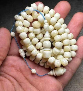 Arabie Saoudite - Chapelet Tasbih en résine fait main, écologique, 33 pièces, perles de prière islamiques, cadeau religieux musulman - Product Image 6