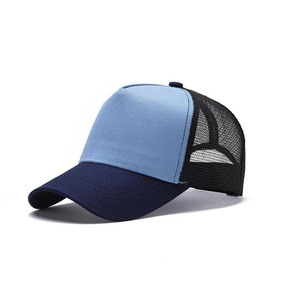 Casquettes de sport pour hommes, casquettes de baseball ajustables, haute qualité, meilleur matériau, tendance, prix de gros, casquettes de baseball - Product Image 5