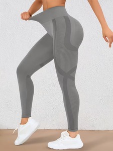Leggings de sport côtelés à taille haute de couleur unie pour femmes |   Leggings de fitness à haute élasticité |   Vêtements de course respirants et sans coutures - Product Image 2