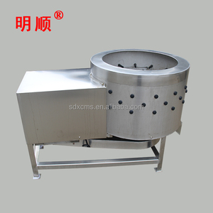 Máquina para Quitar la Piel Amarilla de Patas de <span class=keywords><strong>Pollo</strong></span> para Pequeños Mataderos, de Alta Calidad, Bajo <span class=keywords><strong>Precio</strong></span> y Venta Directa de Fábrica - Product Image 1