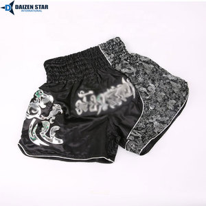 Men’s Sports Boxing Shorts Durable Breathable Gym Training Shorts OEM Private Label Available - Product Image 5