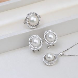 S925 Silver <b>Pearl</b> Earring and Ring <b>Set</b> Bird's Nest Style Semi-finished DIY Accessories 1318 Empty Tray - Product Image 2