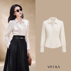 Camisa de Manga Larga con Estampado de Puntos Crema para Mujer, Cuello Camisero, Corte Regular, Blusa Elegante de Oficina, Manga Larga Tejida SUNNY - Product Image 1