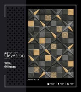 Azulejo de Pared de Porcelana de Alta Profundidad Contemporáneo, 300x600mm, 30x60cm, 12x24, Mate, Decorativo, Texturizado, Cerámico, para Interiores - Product Image 2
