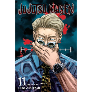 จูจุตสึไคเซ็น เล่มที่ 11 เล่ม โดย ผู้เขียน เกเกะ อคุตะมิ พิมพ์หนังสือปกอ่อนแบบกำหนดเอง - Product Image 2