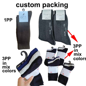 Logo Print Knitted Wholesale Large Size Men <b>Socks</b> Ribbed Combed Cotton Anti-Bacterial Thick Comfortable <b>Black</b> Beige Crew <b>Socks</b> - Product Image 6