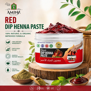 Pâte de henné halal de qualité supérieure |   Materiel végétal naturel de luxe pour l'art corporel au henné, design lisse et durable jusqu'à 300g - Product Image 3