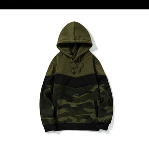 Sudaderas Cómodas para Hombre con Tela de Felpa Premium, Diseño de Camuflaje, 100% Algodón Ecológico, con Bolsillos - Product Image 3