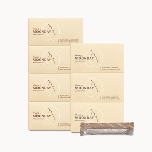 ผ้าอนามัยแบบสอดผ้าฝ้ายออร์แกนิกพร้อมอุปกรณ์ - Product Image 1