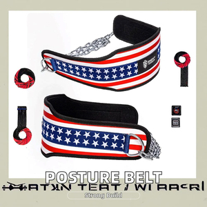 Ceinture de maintien dorsale ajustable en néoprène écologique, correcteur de posture des épaules, protection professionnelle - Product Image 2