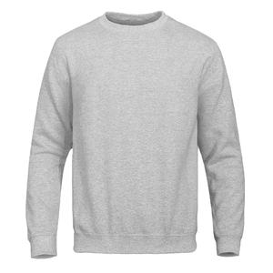 Caliente llegada última moda hombres sudadera pulóver manga larga en blanco Casual al por mayor 100% algodón precio barato diseño personalizado - Product Image 2