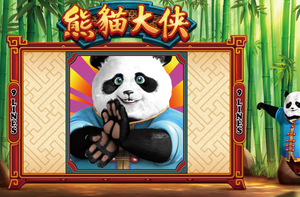 Carte de jeu PCB Panda Master 9liners pour la salle de jeux en Amérique latine - Vente en gros - Product Image 2