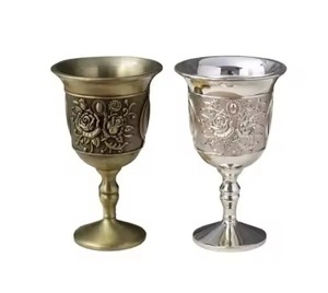 Rustic Finish Metal <b>Wine</b> <b>Goblet</b> Hand Engraved Chalice Vintage Drinking Cup Decorative Accent Piece - Product Image 1