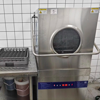 Lave-vaisselle commercial en acier inoxydable 304 pour hôtels et restaurants, lave-vaisselle de type capot commercial