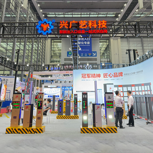 Çin Fuarı'nda XGY Marka Bariyer Kapısı Yüksek Kaliteli Giriş Otomatik Park Bariyeri Uzaktan Kumandalı - Product Image 1