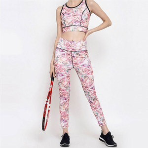 Ensembles de yoga pour femmes, coupe moderne, matière Spandex/Polyester, couleur unie, respirant, logo frontal, coupe confortable - Product Image 3