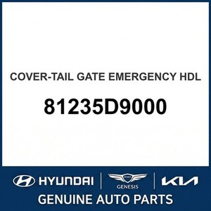 Repuestos y Accesorios para Autos y Camionetas Sportage Nuevos 81235D9000 - Product Image 1