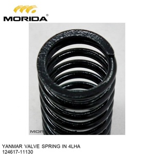 4LHA 124617-11130 RESSORT DE SOUPAPE IN pour YANMAR - Product Image 2