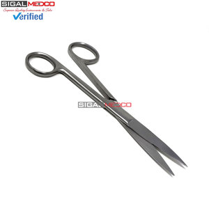 กรรไกรผ่าตัดแบบตรง ผลิตในเยอรมนี ทำจากเหล็กกล้าไร้สนิม ขนาด 5.5 นิ้ว 14 ซม. เครื่องมือผ่าตัดคม/ปลายทู่ คุณภาพสูง - Product Image 2