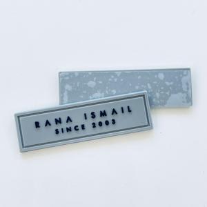 Parche de Goma en Relieve 3D de Rana Ismail, Rectangular, Adhesivo, de PVC, Desde 2026 - Product Image 6