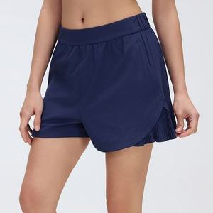 Custom Lulu Janya Women's High Waist Sporty Athletic Running Gym Shorts Breathable Quick Dry Elastic Waist Loose Fit Solid - Product Image 4