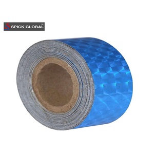Ruban Réfléchissant Anti-Oiseaux en Plastique Solide Écologique et Écologique pour l'Extérieur, Idéal pour Éloigner les Piqueurs, Pigeons et Gracques en Inde (Vente en Gros) - Product Image 1