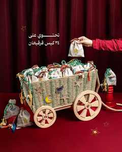 Sisu Handicraft Custom Handmade Natural White <b>Black</b> Paper Eco-Friendly Food-Safe Simple Circular Handle Multi-Purpose <b>Basket</b> - Product Image 1