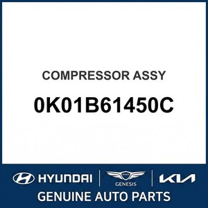Compresores y Embragues de Aire Acondicionado Nuevos para Sportage 0K01B61450C - Product Image 1