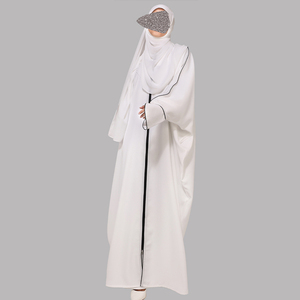 Fabricant d'Abayas pour Femmes avec Logo Personnalisé, Robe Maxi Islamique Premium avec Emballage Boutique pour les Grandes Marques de Mode Mondiales - Product Image 1