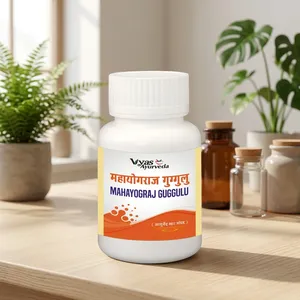 Poudre d'herbes ayurvédiques Vyas Ayurveda Mahayograj Guggulu, formule de résine ayurvédique premium, soutien immunitaire pour adultes, emballage en bouteille, produit le plus vendu - Product Image 2
