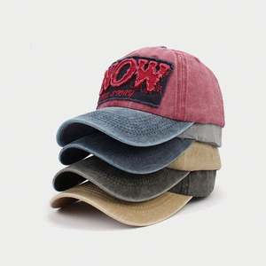 Gorra de béisbol de algodón lavada con logo, bordado de parche, visera curva suave, a juego de colores, para hombre, moda de verano, protección solar, deportiva - Product Image 1