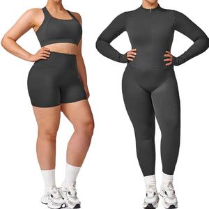 Nouveau soutien-gorge de sport pour femmes, ensembles de yoga grande taille, vêtements, leggings grande taille, veste, nouveaux vêtements de sport, shorts de sport, ensemble de yoga pour l'entraînement - Product Image 4