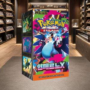 [M2] Phantasmal Flames - Booster Box di Carte Tematiche Coreane - Set di 30 Pacchetti di Carte Collezionabili TCG per Negozi di Carte - Product Image 3