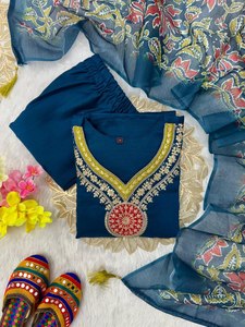 Ensemble Kurti, pantalon et dupatta en soie vaticana premium avec broderie élégante, travail de sequins et dupatta en chanderi imprimé numérique de qualité supérieure - Product Image 6