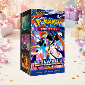 [M4] Ninja Spinner Versione Coreana - Booster Box da Collezione per Rivenditori Online e Negozi di Articoli da Collezione - Product Image 3