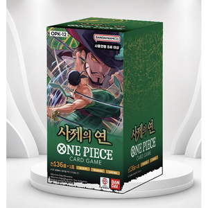 [OPK-12] Legacy of The Master Korean Collectible Booster Box pour l'approvisionnement des magasins de détail - Product Image 4