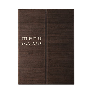 Menu <b>Folder</b> Leo Dark Brown Leather Look Cover With Braille Text For Restaurants And Cafes - Product Image 1