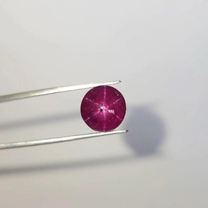Rubis naturel Corindon Rose Rouge Taillé Brillant Rond 8x mm 4-5 Carats FF pour la Fabrication de Bijoux - Product Image 2