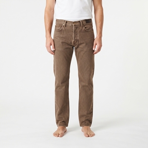 Jeans en denim pour garçons, coupe slim personnalisée, pantalons décontractés en coton, style skinny, vêtements de mode délavés, vente en gros - Product Image 1
