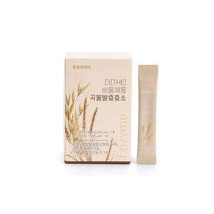 Boisson à base d'acides aminés Arginine 6000, favori des marchés, boisson nutritionnelle fonctionnelle, fournisseur en gros de marques privées - Product Image 1