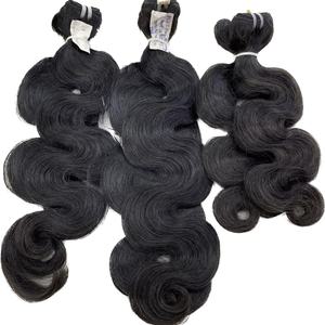 Paquets de vague de corps avec des cheveux bruts vierges de qualité supérieure paquets de cheveux vietnamiens trame de cheveux VQHAIR vente en gros de vague de corps - Product Image 1