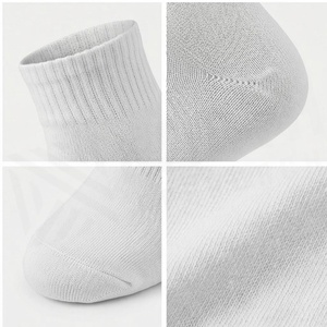 Chaussettes de cyclisme blanches personnalisées pour hommes, avec logo, pour le sport, la course, l'entraînement, respirantes, athlétiques, pour le sport en plein air, la course à pied, les vêtements décontractés 2026 - Product Image 3