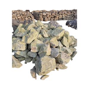 หินเซอร์เพนไทน์สีเหลืองธรรมชาติ - Product Image 1