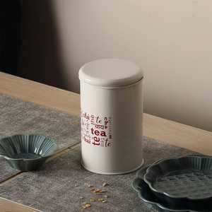 Custom Round Metal Tea Tin <b>Can</b> Canister <b>Coffee</b> Tea Tin Box Packaging Tea Tin Jar Container <b>Coffee</b> Storage Box Metal Food <b>Can</b> for - Product Image 1
