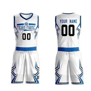 Ensemble de débardeurs de basket-ball unisexe Vêtements de sport pour hommes et femmes Livraison rapide en gros Sublimation de logo personnalisé pour jeunes adultes - Product Image 1