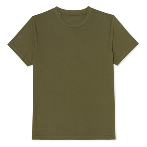เสื้อยืดคอกลมแขนสั้นผู้ชาย ทรงปกติ สวมใส่สบาย สีพื้น ผ้าฝ้ายเจอร์ซีย์ถัก 100% ดีไซน์มีกระเป๋า - Product Image 2