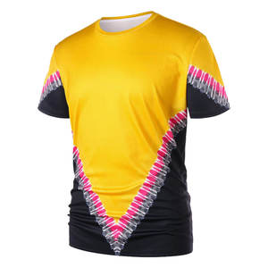 เสื้อผ้าออกกำลังกายผู้ชาย ผ้าแห้งเร็ว ยืดหยุ่นสูง เสื้อกีฬาแขนสั้นรัดรูป เสื้อยืดออกกำลังกายผู้ชาย - Product Image 1