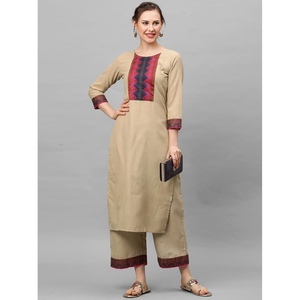 KURTI DE TRAVAIL EN DENTELLE DE COTON FANTAISIE AVEC PANTALON CHIKU - Product Image 1