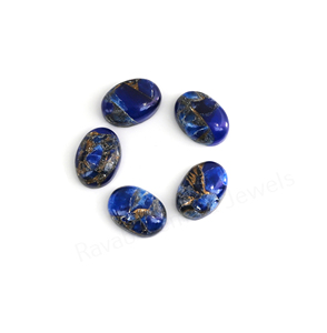 Cabujón de Zafiro Azul Mohave con Compuesto de Cobre, Ovalado de 10x14mm, de Fondo Plano, Pulido Brillante y Liso, Piedra Preciosa Suelta para Fabricación de Joyas y Colgantes - Product Image 1